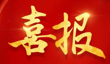 ϲ(bo)ȫ@(jing)