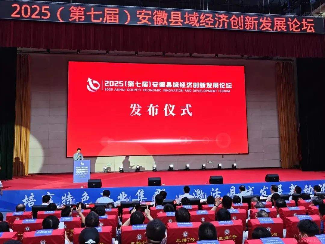 2025տhCό(sh)30(qing)t
